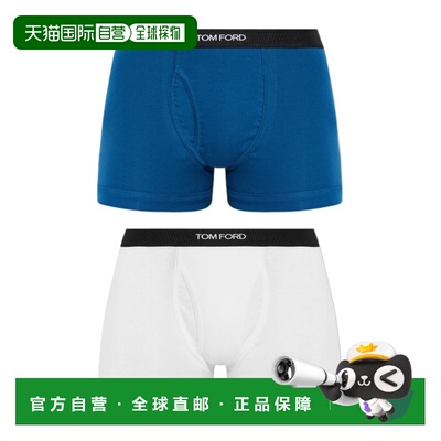 香港直邮Tom Ford 平角内裤两件套 T4XC31040