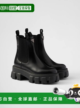 欧洲直邮PRADA (2025新品) Monolith 普拉达磨砂皮切尔西靴短靴