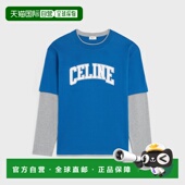 欧洲直邮CELINE RX0AU671Q.GCA1 赛琳 1h可退 思琳 26春夏 男士