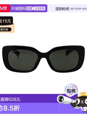 1h可退 香港直邮Gucci 古驰 女士 GG1979SK 001 太阳镜 GG1979SK0