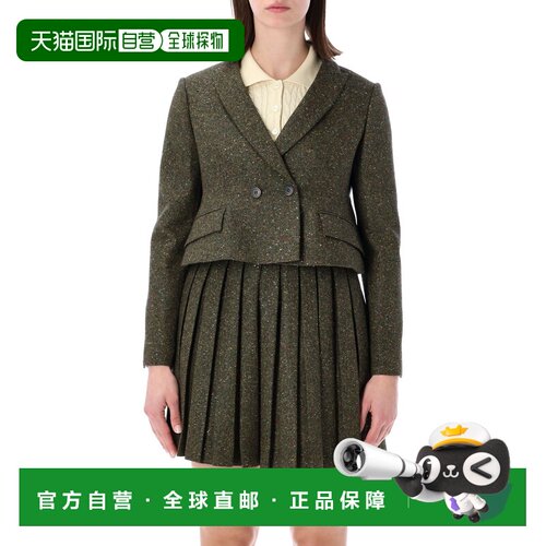 欧洲直邮CHRISTIAN DIOR 女士夹克 26P621V37A1D1 【付后1h可退】