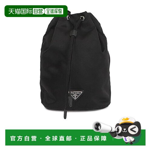香港直邮Prada 徽标手拿包 1NA3692BQP手提包