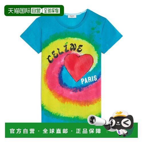 Celine 圆领短袖T恤 RX0KY1407G 【付后1h可退】