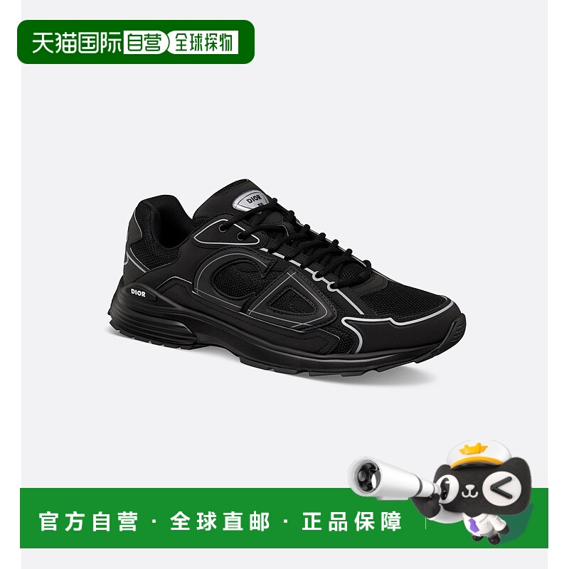 欧洲直邮DIOR(迪奥)24上新男士B30牛皮系带休闲运动鞋老爹鞋