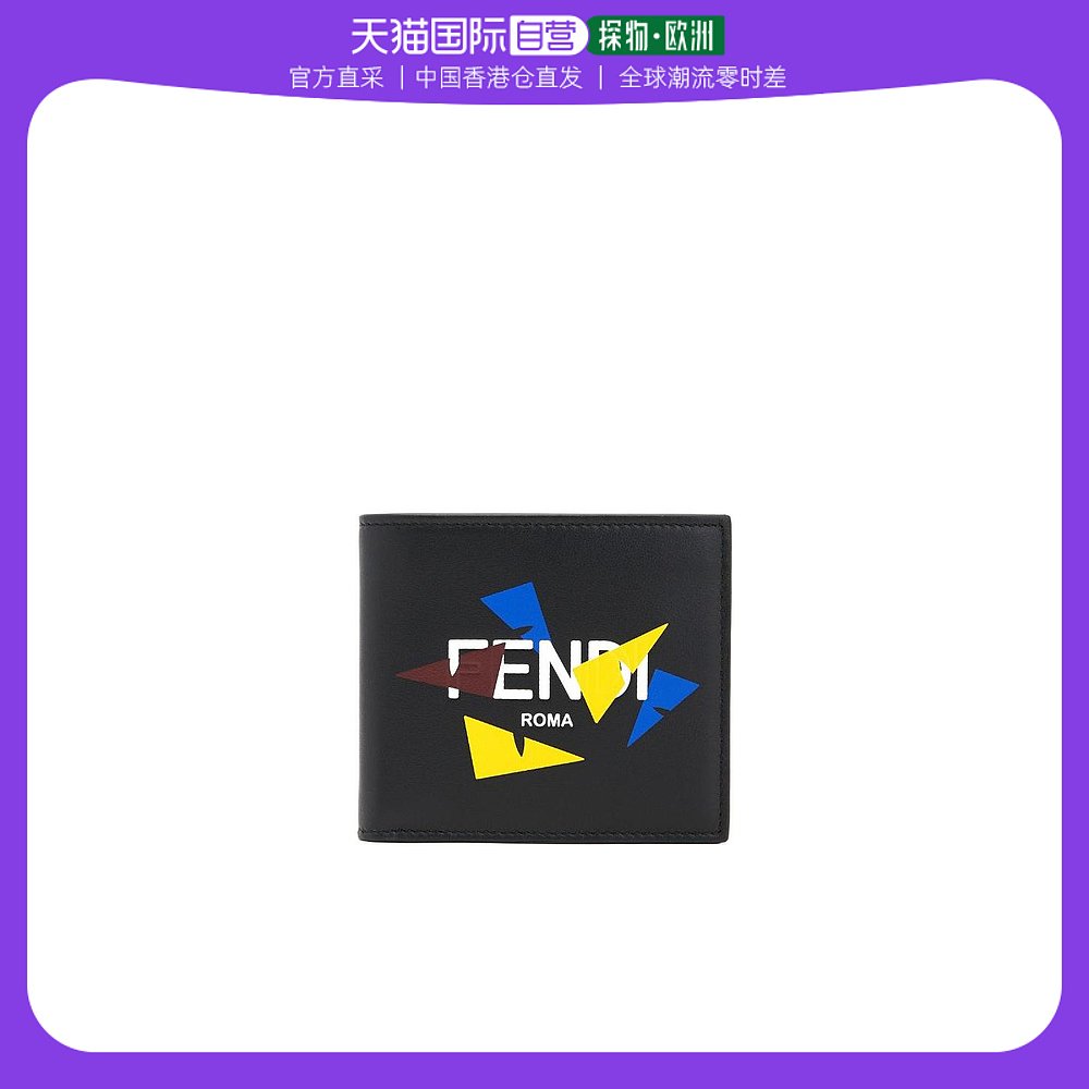 香港直邮fendi logo双折钱包 7m0169ac9i