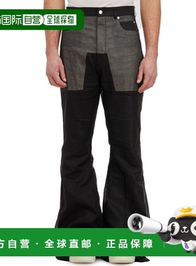 1h可退 香港直邮rick owens 瑞克 欧文斯 男士 PANTALONI BOLAN