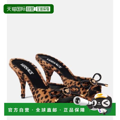 1h可退 香港直邮versace 范思哲 女士 Opera 95 豹纹蝴蝶结毛羊皮
