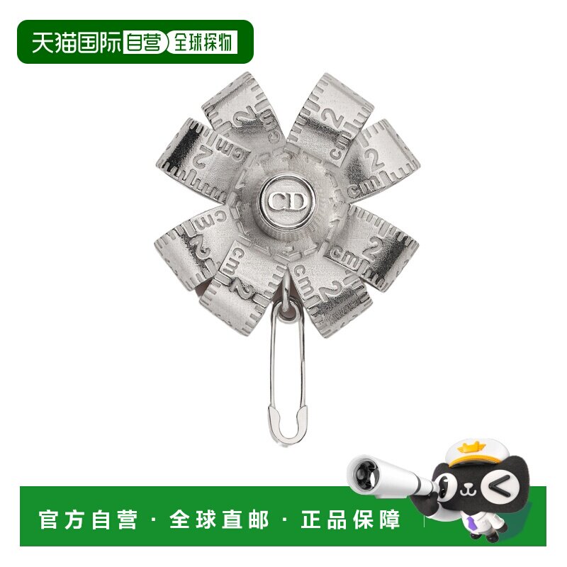 1h可退 香港直邮Dior 四叶草胸针 V1821HOMST