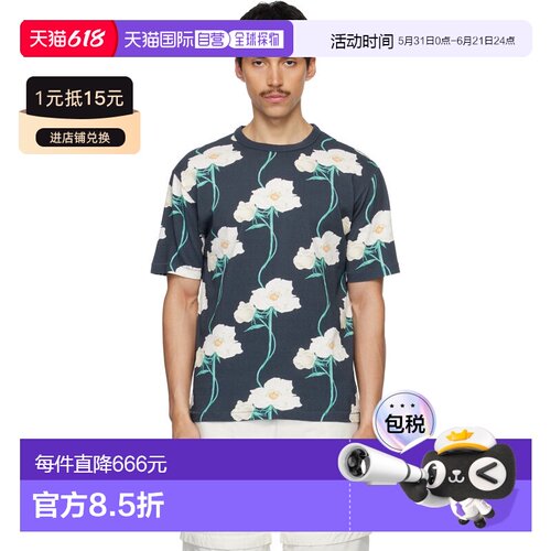 1h可退 香港直邮kenzo 高田贤三 男士 海军蓝 Paris KENZO Archiv