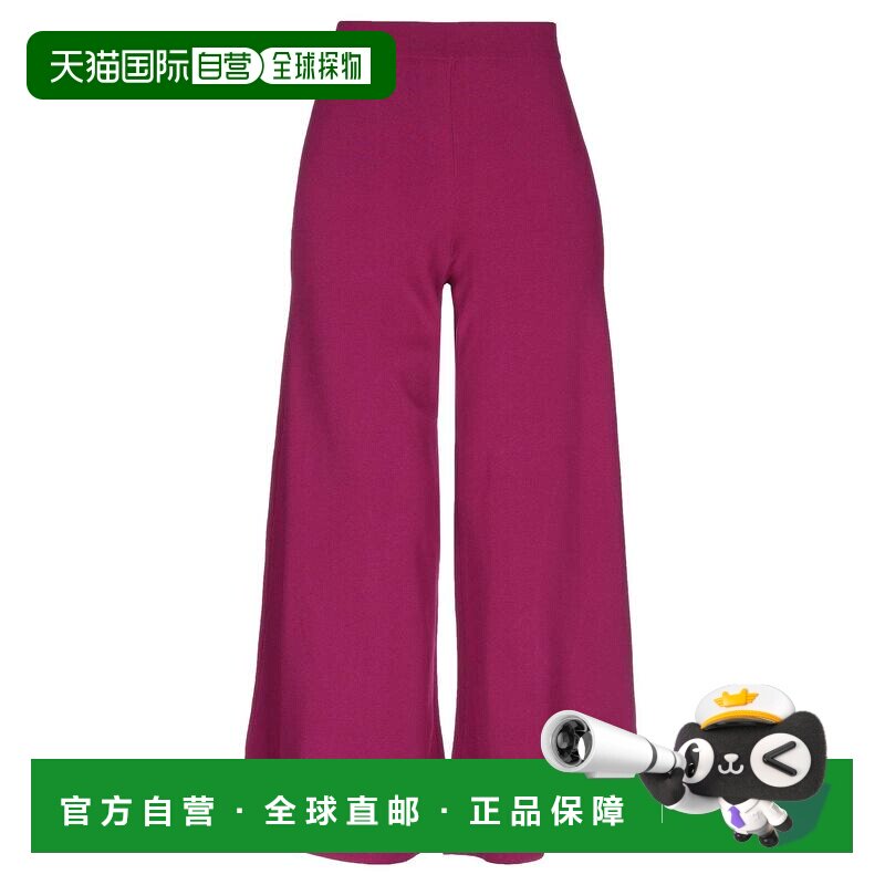 1h可退 香港直邮THEORY希尔瑞女士长裤裤子休闲裤西装裤喇叭裤图片