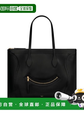 1h可退 香港直邮Celine 思琳 女士 Flat Cabas 新款行李手提包 12