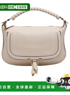 香港直邮Chloe Marcie 手提包 26SS882R35