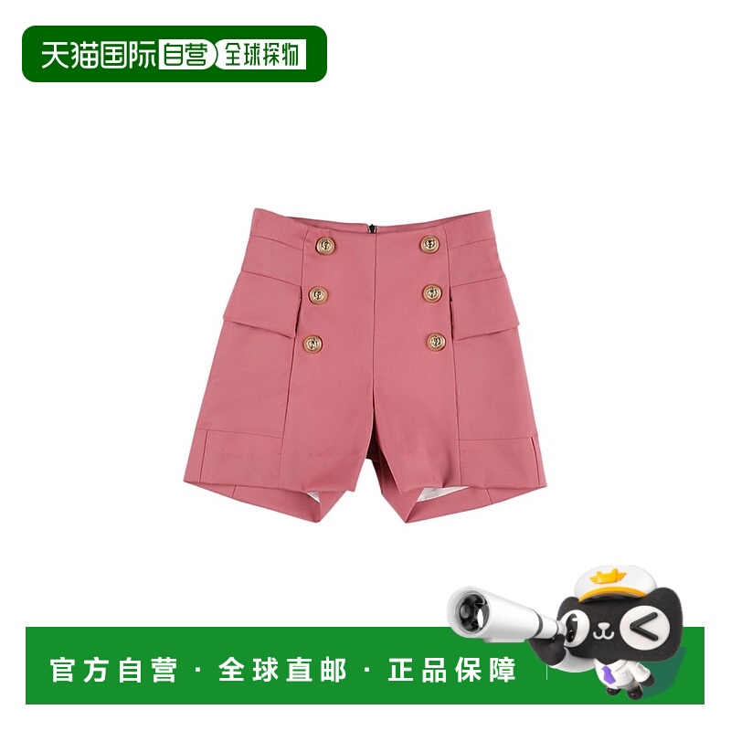 香港直邮Balmain 巴尔曼 女童 羊毛短裤童装 pink粉色 舒适时尚