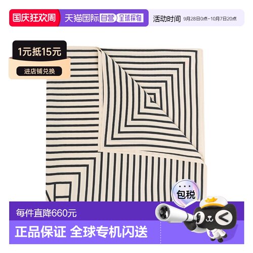 Toteme 方形条纹印花丝巾 211852800 时尚保暖舒【付后1h可退】