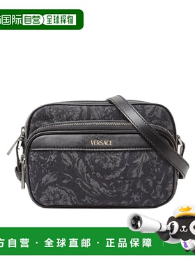 香港直邮Versace 徽标单肩包 10128561A09321