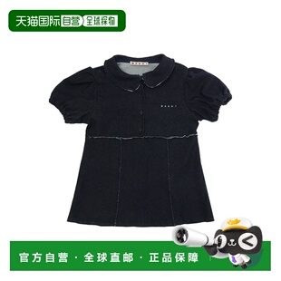 香港直邮Marni 玛尼 婴儿 M01824M00WFMC130F0M01 衬衫童装 M0182