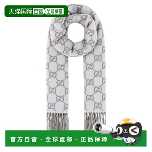 1h可退 香港直邮GUCCI 女士围巾 8123173GAC01763 CO 灰色 Embroi
