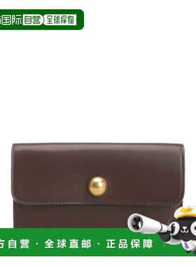 1h可退 香港直邮Ami Paris 男士 