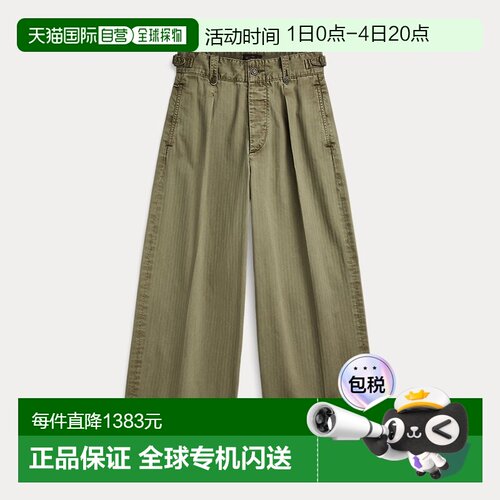 自营欧洲直邮RalphLauren拉夫劳伦 RRL阔腿棉质七分裤休闲裤