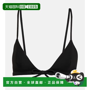 羊毛真丝性感吊带比基尼内衣 女士 香港直邮Valentino 华伦天奴