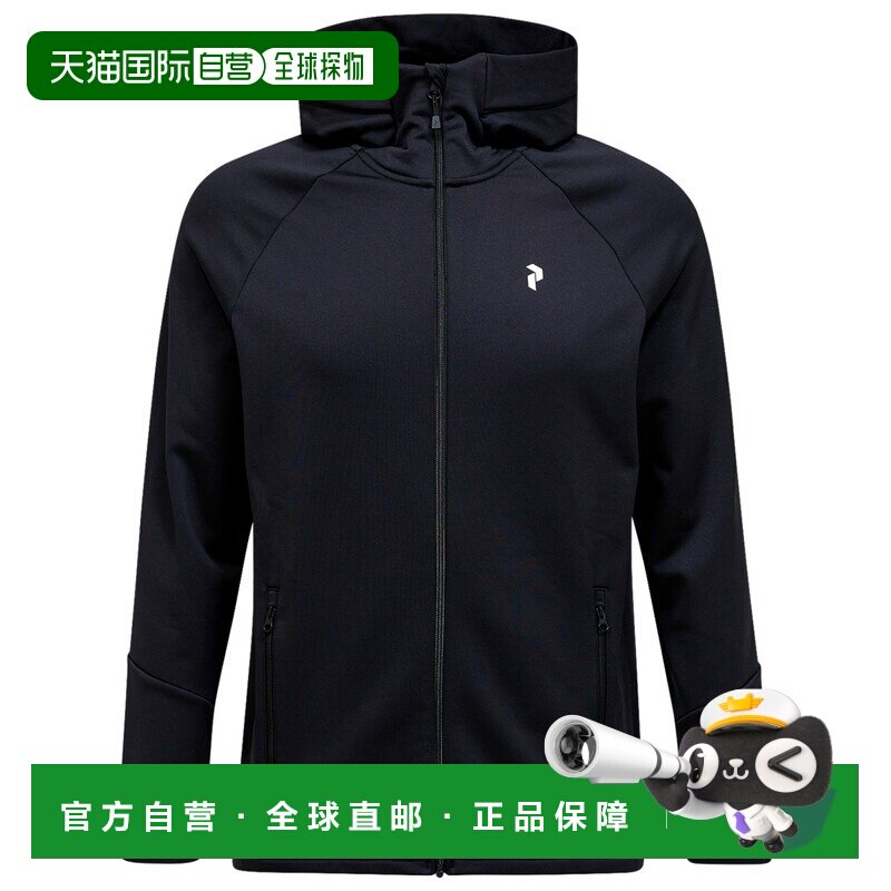 1h可退 香港直邮peak performance/壁克峰 男士 夹克衫外套冲锋衣