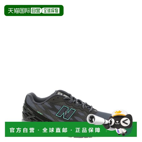 香港直邮NEW BALANCE 男士专项运动鞋 U1906WA CO【付后1h可退】