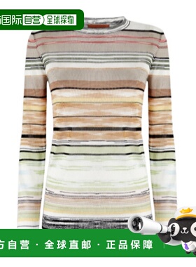 1h可退 香港直邮Missoni 条纹圆领毛衣 DS26SN0UBK01H0长袖针织衫