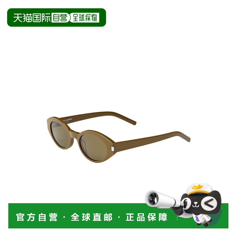 香港直邮Saint Laurent 圣罗兰 女士 SL 557 阴影太阳眼镜 714794