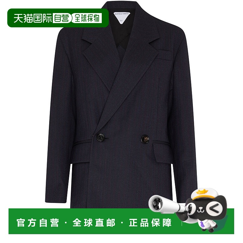 1h可退 香港直邮Bottega Veneta 葆蝶家 女士 带腰带的羊毛外套