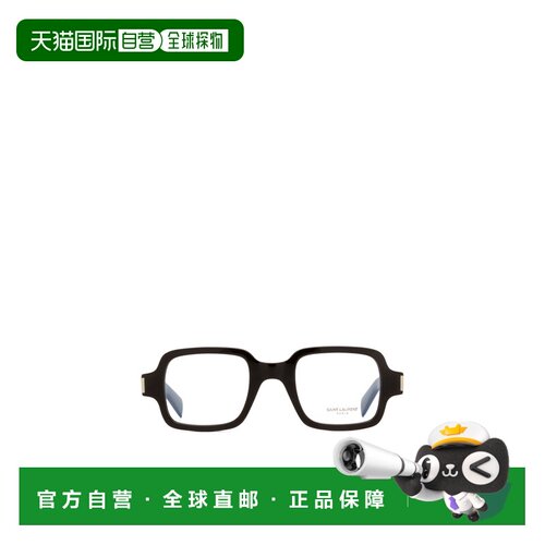 香港直邮Saint Laurent 徽标平光镜 SL720OPT