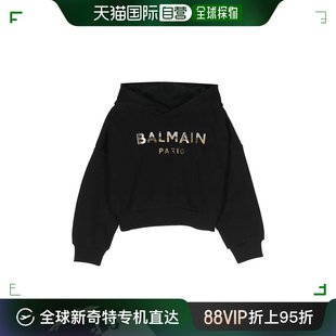 连帽卫衣 香港直邮Balmain BU4A00Z0001