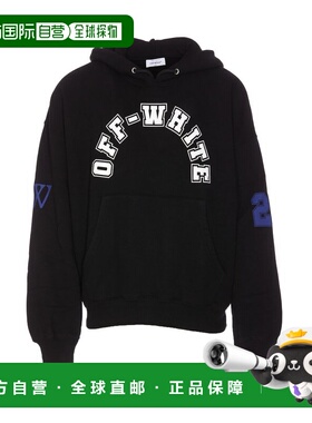 香港直邮Off-White 男士 抽绳连帽卫衣 OMBB118S24FLE005长袖帽衫
