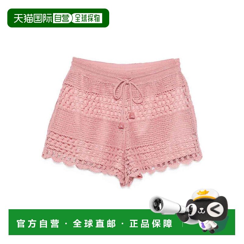 1h可退 香港直邮ZIMMERMANN 女士短裤 6275ARS262DPI SS2026 粉红