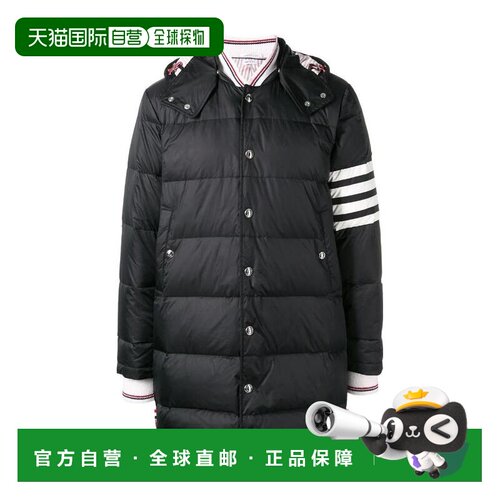 香港直邮24SS 条纹绗缝羽绒服 Men 【付后1h可退】
