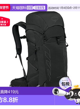 欧洲直邮Osprey Talon 33男女通用黑色尼龙徒步旅行/多项运动背包