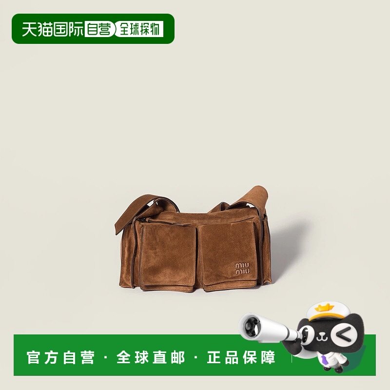 1h可退 欧洲直邮MIU MIU 缪缪 25秋冬 5BC205_2CSS_F0324_V_POO