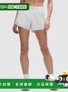 自营1h可退 欧洲直邮LULULEMON露露乐檬 Hotty Hot 高腰内衬短裤