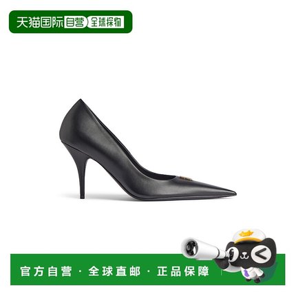 1h可退 香港直邮Balenciaga 巴黎世家 女士 Avenue Bb Editor 浅(