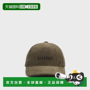 自营欧洲直邮Hugo Boss 儿童深绿色棉刺绣logo标志棒球帽帽子