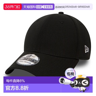 自营欧洲直邮NEW ERA FLAG COLLECTION 39THIRTY男女通用棒球帽