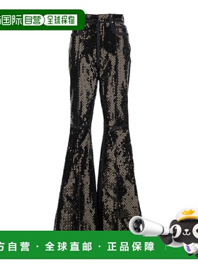 1h可退 香港直邮rick owens 瑞克 欧文斯 女士 'Bolan' Rhineston