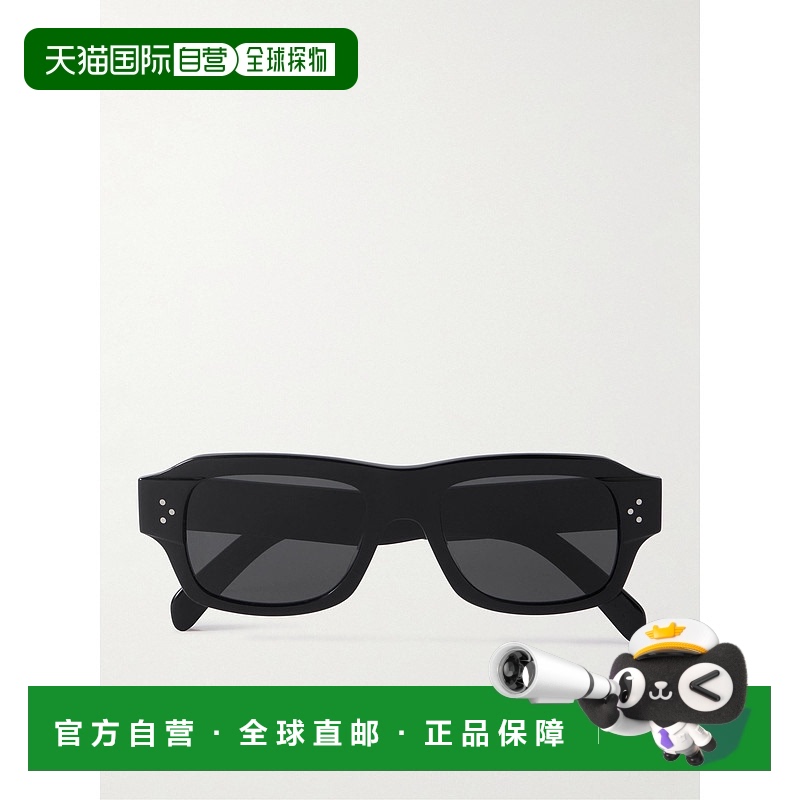 1h可退 香港直邮Celine 思琳 男士 Celine 黑色太阳眼镜 4S327CPL