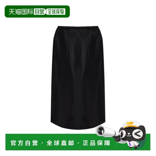 1h可退 香港直邮MM6 MAISON MARGIELA 女士半身裙 S62ME0029M3588