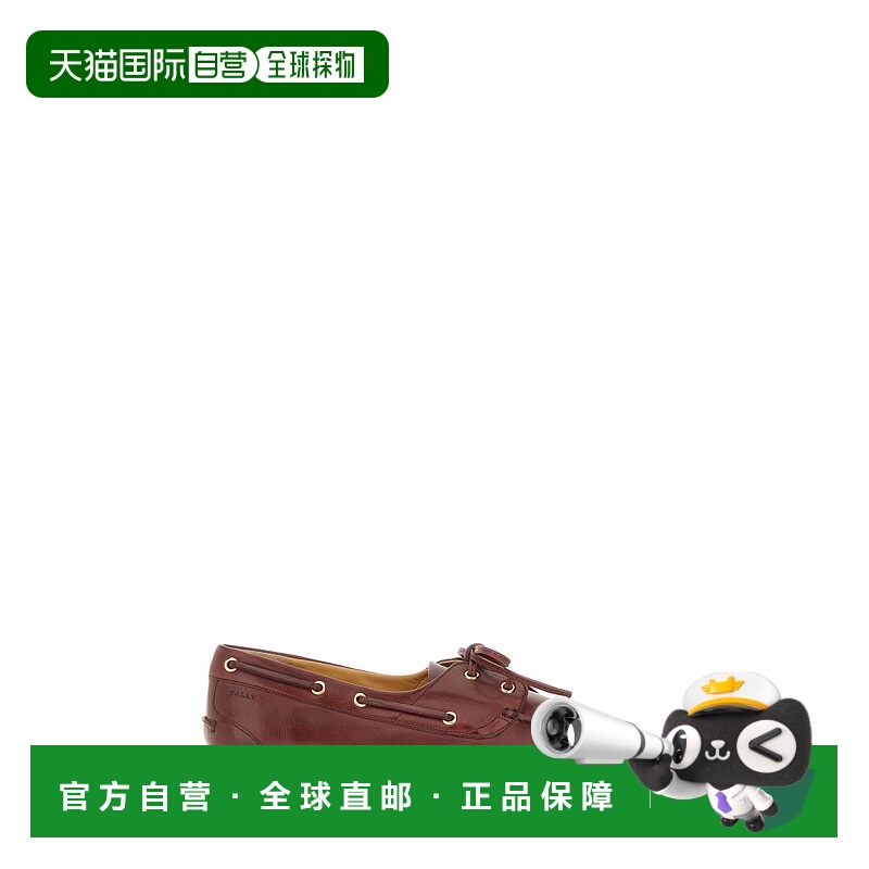 欧洲直邮bally 女士 乐福鞋