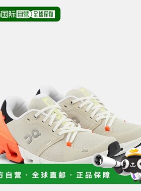 1h可退 香港直邮On 女士 Cloudflyer 4 网纱运动鞋 colorful花色