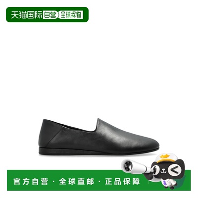1h可退 香港直邮JACQUEMUS 男士休闲鞋 FOM00206AC28C02990 SS202