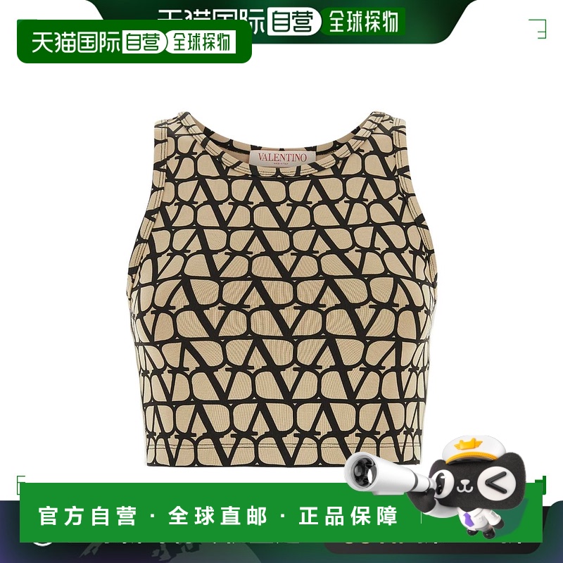 1h可退 香港直邮Valentino 华伦天奴 女士 圆领背心 3B3MC01F837