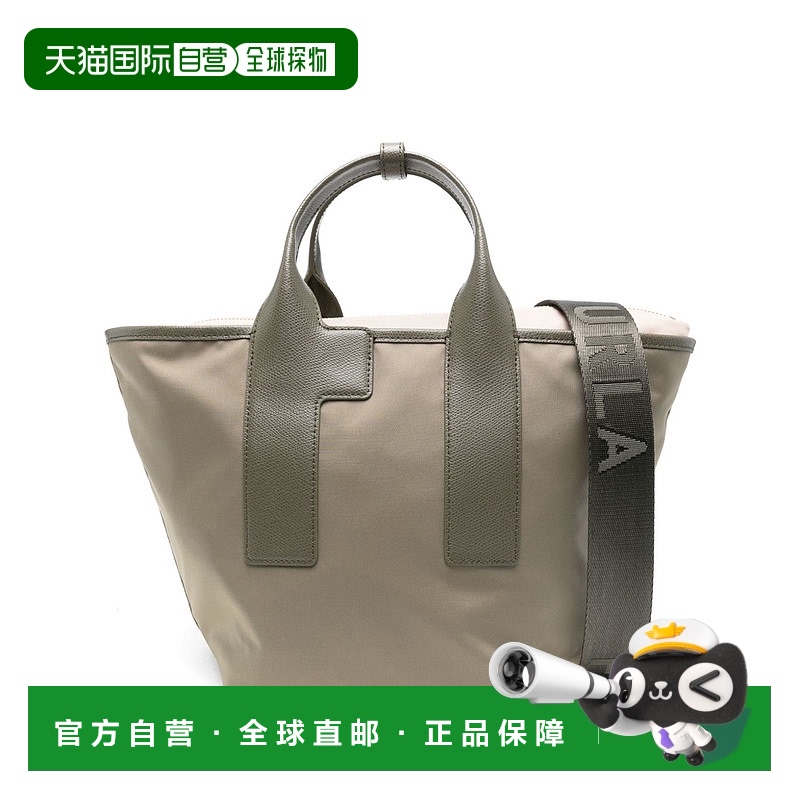 1h可退 香港直邮FURLA 芙拉 女士 Piuma 单肩包 WB01269BX3050