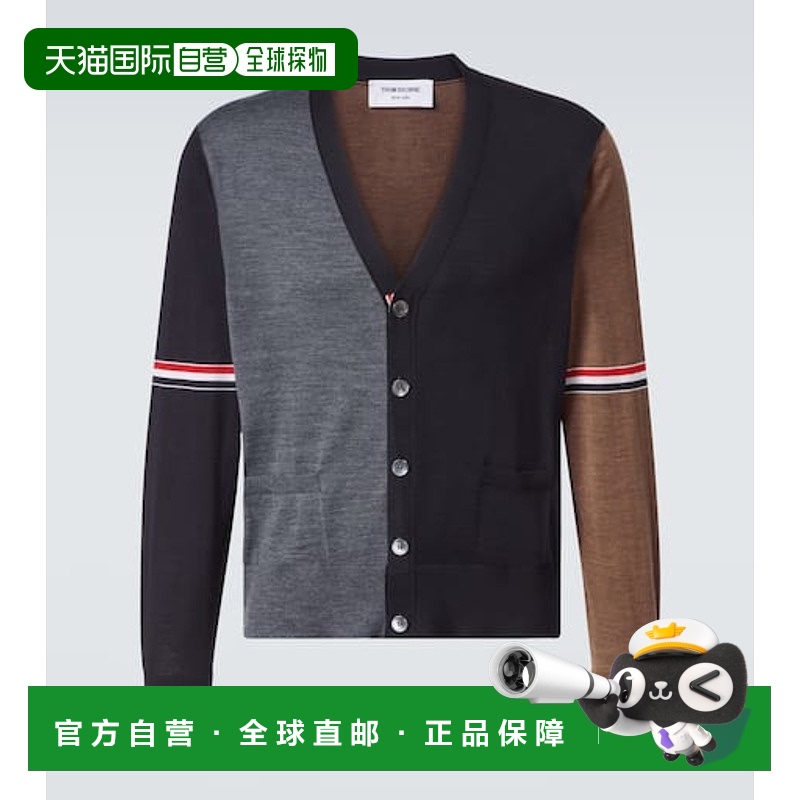 1h可退 香港直邮Thom Browne 汤姆 布朗 男士 色块初剪羊毛针织开