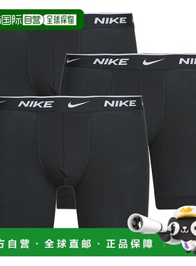 欧洲直邮Nike 耐克 男内衣 春夏 男式平口内裤 BOXER BRIEF 3PK